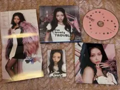 maryu coda様 リクエスト 4点 まとめ商品