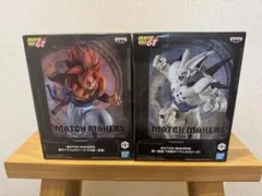 ドラゴンボール MATCH MAKERS 2種セット