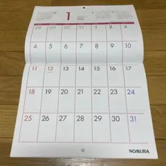 Item thumbnail for item c0b21fa1-19da-43ca-9b08-bd3edeebf4ce