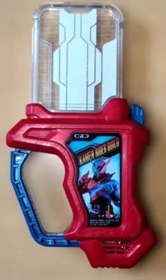 仮面ライダーエグゼイド 仮面ライダービルドガシャット