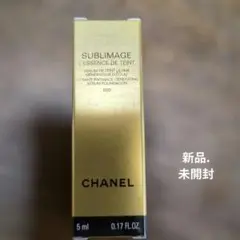 CHANEL サブリマージュレサンスドゥタン B20 5ml(新品.未使用)