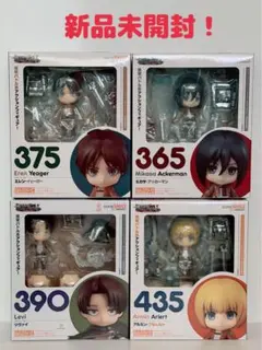 ねんどろいど エレン ミカサ ファイナル セット 未開封 進撃 ねんどろいど エレン ミカサ ファイナル セット 未開封 進撃 - メルカリ