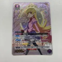 2025年最新】忍野忍 スリーブの人気アイテム - メルカリ