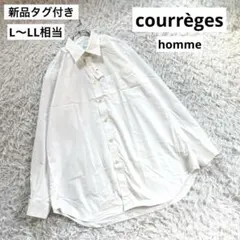 新品タグ　courrèges homme クレージュオム 長袖シャツ ロゴ刺繍