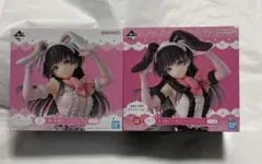 2026年最新】黛冬優子 ラストワンの人気アイテム - メルカリ