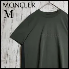【美品・鑑定済み正規品】モンクレール☆ビッグロゴ入り入手困難Tシャツ/1993.