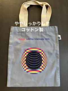 エコバッグTokyo odaiba triennale 2025 未使用