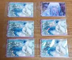 プロセカ ウエハース10、11宵崎奏