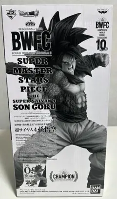 ジャグ様 リクエスト 2点 まとめ商品