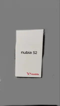 nubia S2 A504ZT ラベンダー 本体 - メルカリ