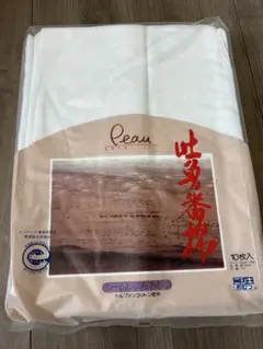 Item thumbnail for item 9ac3c9fd-6b63-41f2-a97e-329c0459584a