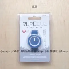 Item thumbnail for item 602085dd-68a8-4591-85c5-4a078d5abd78