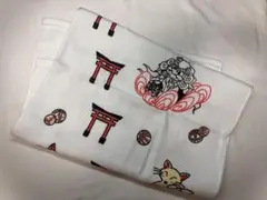 Item thumbnail for item e8f7e65c-bbe2-4196-8533-01282ecd6d8d