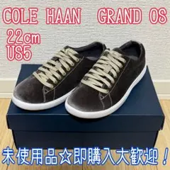 コールハーン グランド クロスコート スニーカー