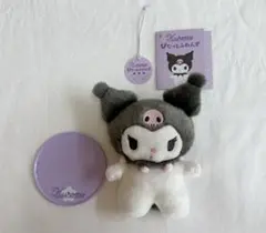 2026年最新】ぴたっとふれんず クロミの人気アイテム - メルカリ