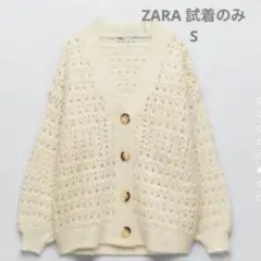 Item thumbnail for item ced02f2d-bee1-47f8-a291-fd5908929d27