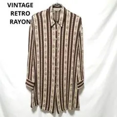 ヴィンテージ レーヨンシャツ 総柄 レトロ 坪柄 ストライプ 古着 ロングシャツ