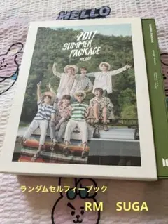 2026年最新】bts サマパケ 2017の人気アイテム - メルカリ