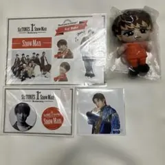 向井康二グッズセット