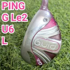 PING GLE2レディース4U22度 FLEX-Lグリップ新品純正品交換済
