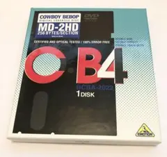 2026年最新】COWBOY BEBOP CD BOXの人気アイテム - メルカリ