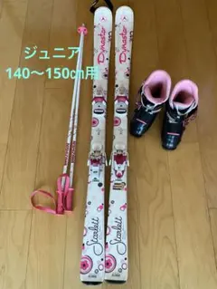 スキー板100cm スキー靴2足 ストック 4点セット スキーセット｜スキー｜スポーツ おすすめ人気商品 通販 - Yahoo
