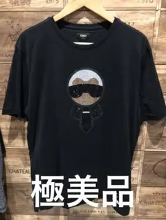 Item thumbnail for item fa8d5841-11a3-4047-a0c7-b54b29e45835