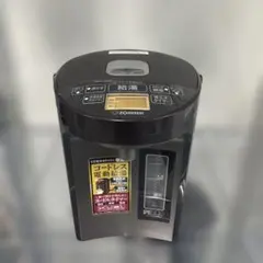 C321-42 ZOJIRUSHI CV-TS30 電気ポット 電気魔法瓶 - メルカリ