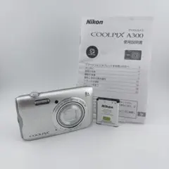 Nikon ニコン COOLPIX A300 シルバー デジカメ 箱付き 極美品 Nikon デジタルカメラ COOLPIX A300