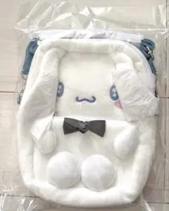 【新品】サンリオ シナモロール ぬいぐるみ ポシェット ドンキ限定