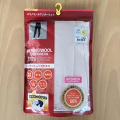 ワークマン　メリノウールL100　ロングタイツ　アンダーウェア　ピンク　吸湿発熱