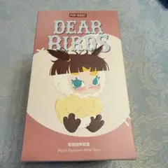 POP MART Dear Birds Whispers of Love