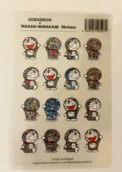 Item thumbnail for item c3a46ce7-1e97-4235-8944-097d718bf807