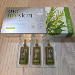 匿名発送【お試し3個】on:myskin ハーブピーリング 美肌 毛穴 くすみのサムネイル