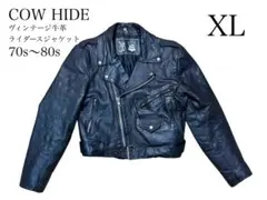 カウハイド ダブルライダース ジャケット　牛革　ヴィンテージ　70s