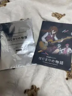 劇場版すとぷり はじまりの物語 クリアファイル