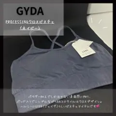 Item thumbnail for item a29e057b-f3b6-4519-82e9-b41b025fc595