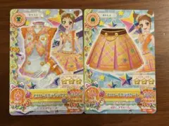 アイカツカード イエロートルテ