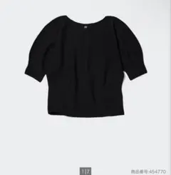 新品★ 3Dコットンボリュームスリーブセーター（5分袖）　ブラック　黒 XL