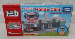 2026年最新】トミカタウン ホンダカーズの人気アイテム - メルカリ