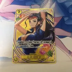 ワンピースカード ニコ・ロビン SP パラレル EB03-055