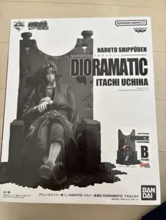 2025年最新】ジオラマティック イタチの人気アイテム - メルカリ