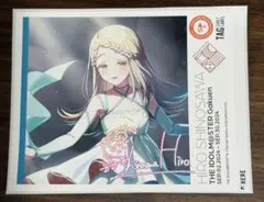 セイヤ様 リクエスト 2点 まとめ商品