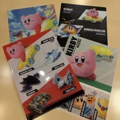 カービィ ワープスター クリアファイル 4枚セット