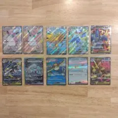 ポケモンカード　ポケカ　SR SAR SSR 10枚　まとめ売り