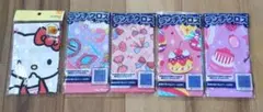 ☆新品☆【バラ売り可】ランチクロス ５枚セットのサムネイル