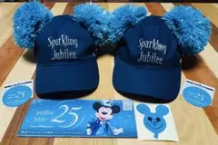 ディズニーシー ファンキャップ 2個セットおまけつき