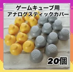 Item thumbnail for item 359af86f-a7e0-45f2-8ee3-4f8094e8c5b5