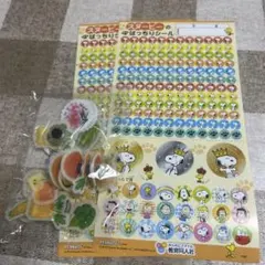 スヌーピー ステッカーセット 2シート、野菜や花の磁石セット