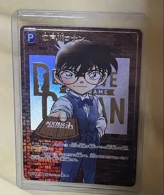 名探偵コナン　カードゲーム　sec レンガ　江戸川コナン